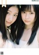 Cocona Umeyama 梅山恋和, Keito Shiotsuki 塩月希依音, Weekly Playboy 2021 No.27 (週刊プレイボーイ 2021年27号) P2 No.d38e31 Image No. 9