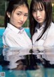 Cocona Umeyama 梅山恋和, Keito Shiotsuki 塩月希依音, Weekly Playboy 2021 No.27 (週刊プレイボーイ 2021年27号) P4 No.d7630a Image No. 5