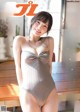 Yura Yura 由良ゆら, Weekly Playboy 2022 No.16 (週刊プレイボーイ 2022年16号) P1 No.a56da3 Image No. 25