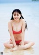 Haruna Yoshizawa 吉澤遥奈, Weekly Playboy 2021 No.06 (週刊プレイボーイ 2021年6号) P12 No.9dcd35 Image No. 5