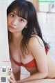 Asuka Hanamura 華村あすか, Young Gangan 2019 No.14 (ヤングガンガン 2019年14号) P2 No.339992 Image No. 15