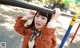 Yukina Shida - Moone Javcuteonline Hdhotos P10 No.a4844f Image No. 5