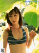 Rina Akiyama - Nuts Full Length P5 No.f8996d Image No. 15