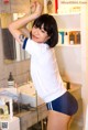 Tgirl Yoko Arisu - Lesbea 4chan Bends P4 No.aa63df Image No. 3