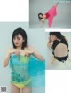 Rikka Ihara 伊原六花, FRIDAY 2020.11.27 (フライデー 2020年11月27日号) P4 No.c05afe Image No. 5