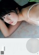 Rio Yoshida 吉田莉桜, Young Jump 2019 No.08 (ヤングジャンプ 2019年8号) P3 No.ac962e Image No. 5