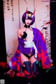 Cosplay Misswarmj 酒吞童子女仆 Shuten Douji P13 No.17f247 Image No. 69