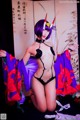 Cosplay Misswarmj 酒吞童子女仆 Shuten Douji P38 No.3f81f4 Image No. 53