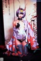 Cosplay Misswarmj 酒吞童子女仆 Shuten Douji P9 No.5ac861 Image No. 73