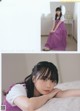 山口陽世 森本茉莉, BIG ONE GIRLS 2022.07 NO.069 P3 No.669830 Image No. 5