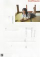 Ayame Tsutsui 筒井あやめ, B.L.T Summer Candy 2021 P17 No.d05101 Image No. 3