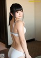 Chika Hirako - Fat Photos Xxx P3 No.7b320b Image No. 19