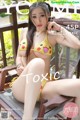 YouMi Vol.060: Model Daji_Toxic (妲 己 _Toxic) (46 photos)