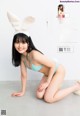 Sakina Tonchiki 頓知気さきな, Weekly Playboy 2022 No.18 (週刊プレイボーイ 2022年18号) P6 No.89f477 Image No. 7